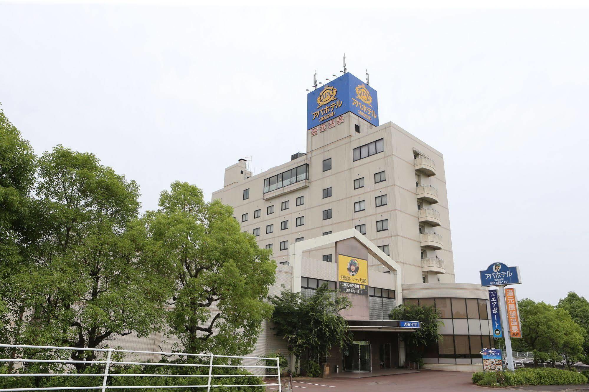 Apa Hotel Takamatsu Airport Exterior photo