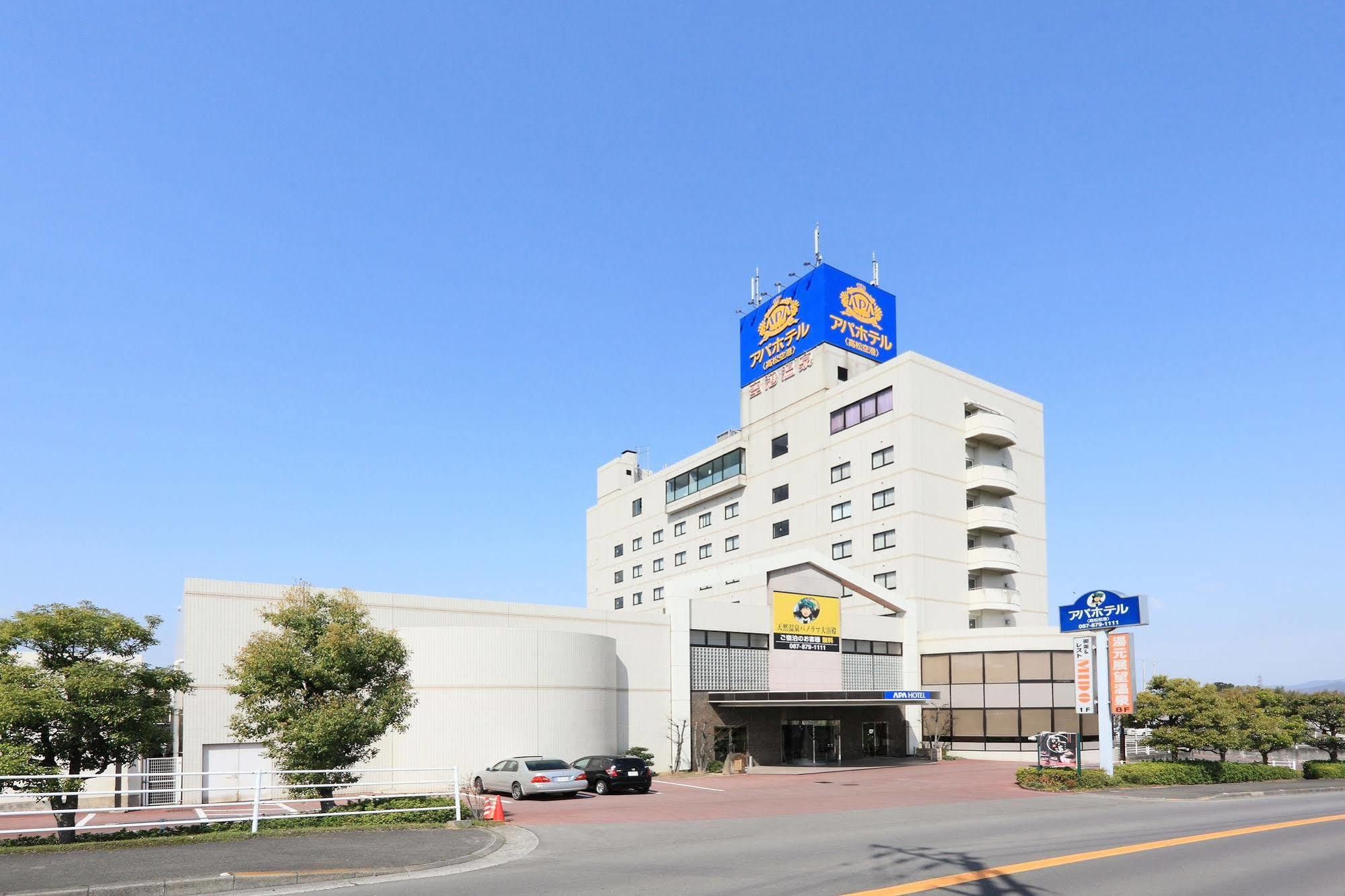 Apa Hotel Takamatsu Airport Exterior photo